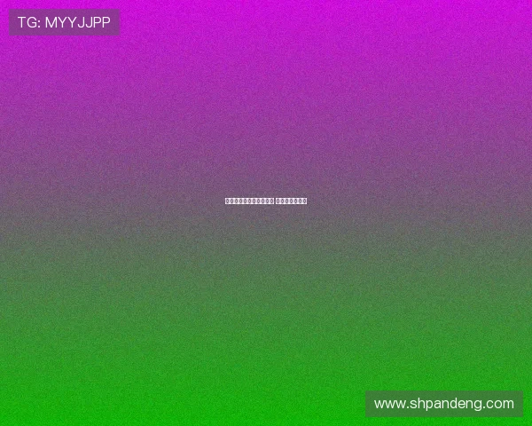 武汉三镇遭遇主场四连败 创中超最差纪录